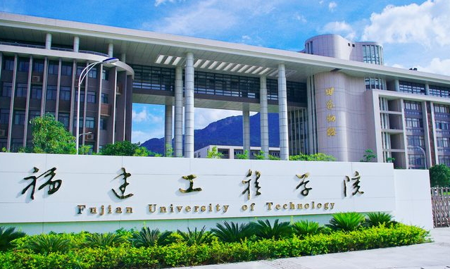 中國大學(xué)工程管理專業(yè)排名（應(yīng)用型）-校友會2023最新排名
