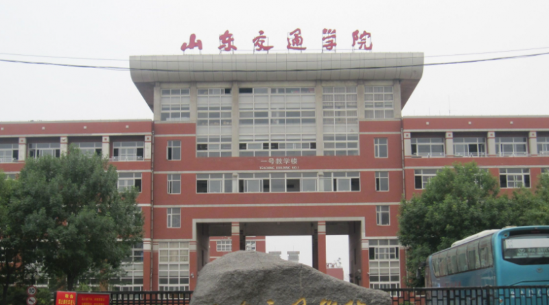 中國大學(xué)物流工程專業(yè)排名（應(yīng)用型）-校友會2023最新排名