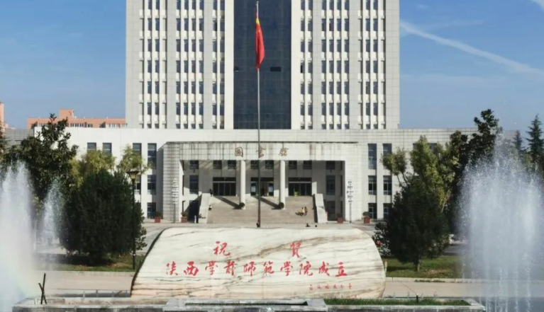 中國(guó)大學(xué)學(xué)前教育專業(yè)排名（應(yīng)用型）-校友會(huì)2023最新排名