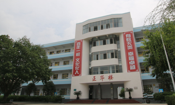 2024遂寧民辦消防工程技術學校有哪些 遂寧民辦消防工程技術學校名單一覽表