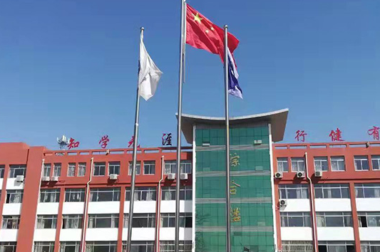 鄄城縣職業(yè)中等專業(yè)學(xué)校網(wǎng)站網(wǎng)址主頁