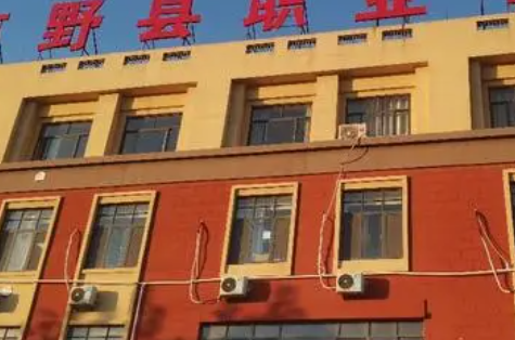 2023巨野縣職業(yè)中等專業(yè)學(xué)校多少錢 巨野縣職業(yè)中等專業(yè)學(xué)校各專業(yè)學(xué)費(fèi)收費(fèi)標(biāo)準(zhǔn)