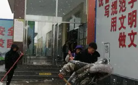 成武縣職業(yè)中等專業(yè)學(xué)校招生簡(jiǎn)章2023年