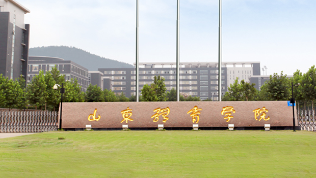 中國大學(xué)電子競技運(yùn)動與管理專業(yè)排名（應(yīng)用型）-校友會2023最新排名