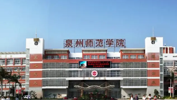 中國(guó)大學(xué)人文地理與城鄉(xiāng)規(guī)劃專(zhuān)業(yè)排名（應(yīng)用型）-校友會(huì)2023最新排名