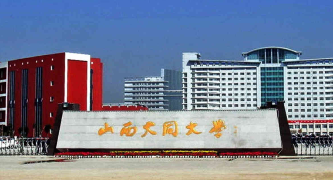 中國大學(xué)文物保護技術(shù)專業(yè)排名（應(yīng)用型）-校友會2023最新排名