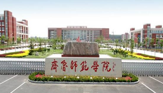中國大學生物科學專業(yè)排名（應(yīng)用型）-校友會2023最新排名