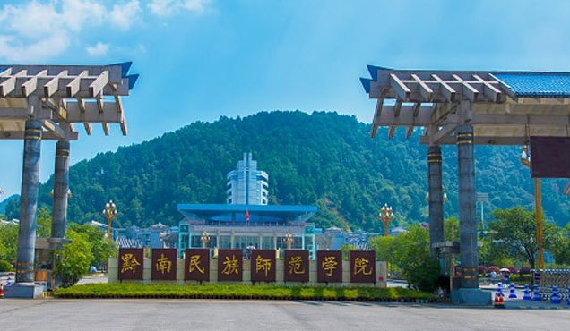 中國大學(xué)天文學(xué)專業(yè)排名（應(yīng)用型）-校友會(huì)2023最新排名
