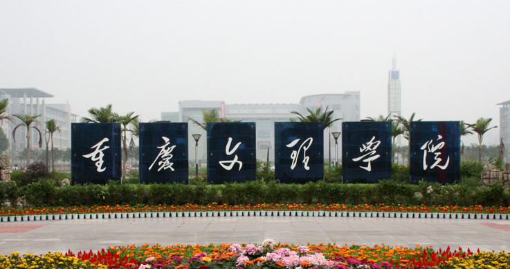 中國大學(xué)文化遺產(chǎn)專業(yè)排名（應(yīng)用型）-校友會2023最新排名