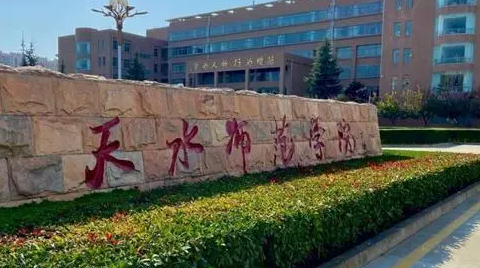 中國大學(xué)文物與博物館學(xué)專業(yè)排名（應(yīng)用型）-校友會2023最新排名