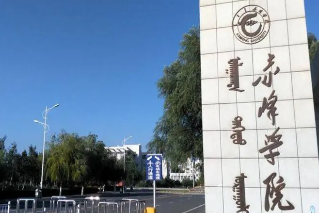中國(guó)大學(xué)考古學(xué)專業(yè)排名（應(yīng)用型）-校友會(huì)2023最新排名