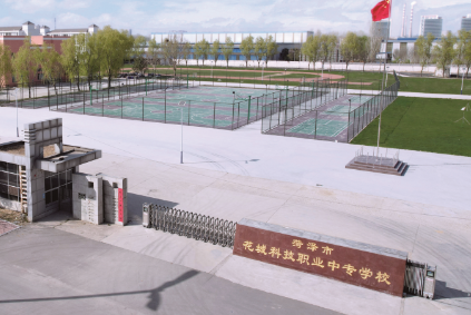 菏澤花城科技職業(yè)中等專業(yè)學(xué)校地址，乘車路線
