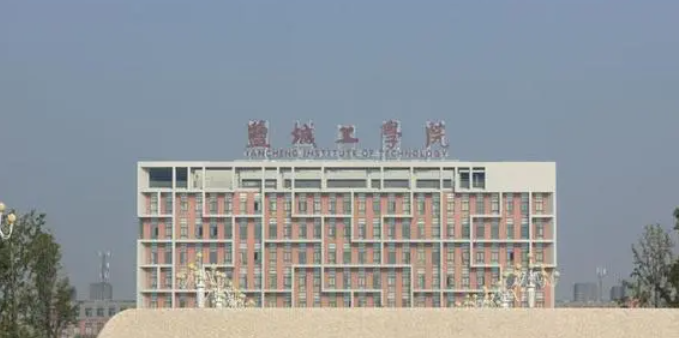 中國大學(xué)水生動物醫(yī)學(xué)專業(yè)排名（應(yīng)用型）-校友會2023最新排名