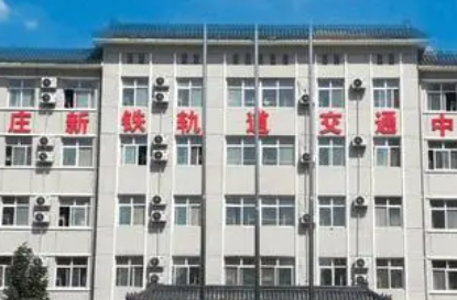 河北2023年初中畢業(yè)可以考中專(zhuān)