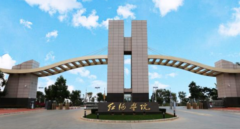 中國大學(xué)緬甸語專業(yè)排名（應(yīng)用型）-校友會(huì)2023最新排名