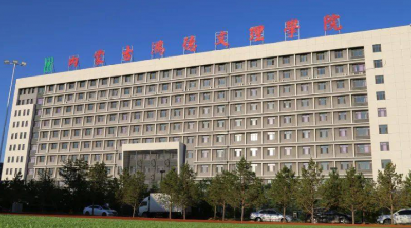 中國大學烏爾都語專業(yè)排名（應用型）-校友會2023最新排名
