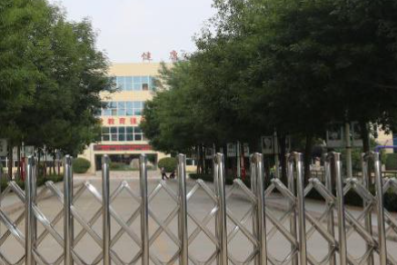 菏澤市特殊教育中心地址，乘車路線