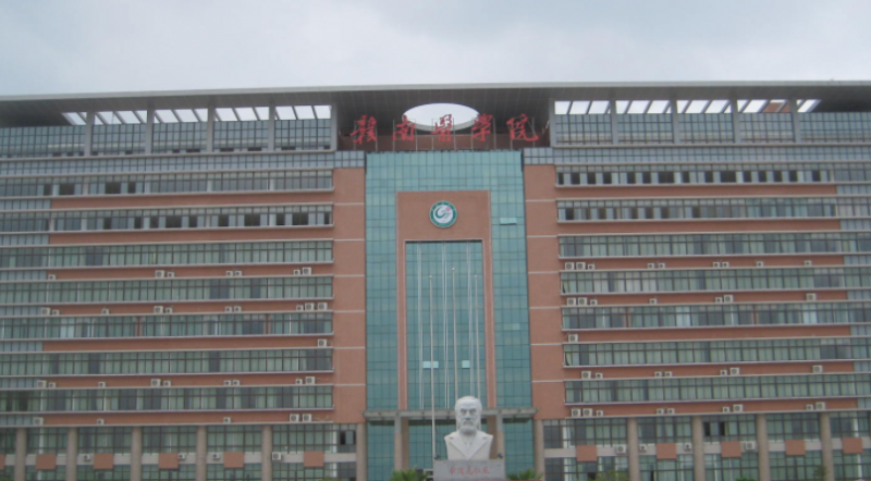 中國(guó)大學(xué)護(hù)理學(xué)專業(yè)排名（應(yīng)用型）-校友會(huì)2023最新排名