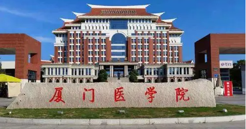 中國大學(xué)海洋藥學(xué)專業(yè)排名（應(yīng)用型）-校友會(huì)2023最新排名