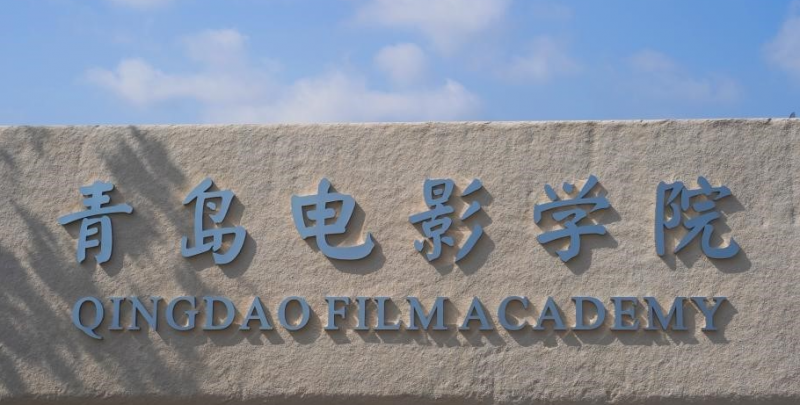 中國大學(xué)影視技術(shù)專業(yè)排名（應(yīng)用型）-校友會2023最新排名