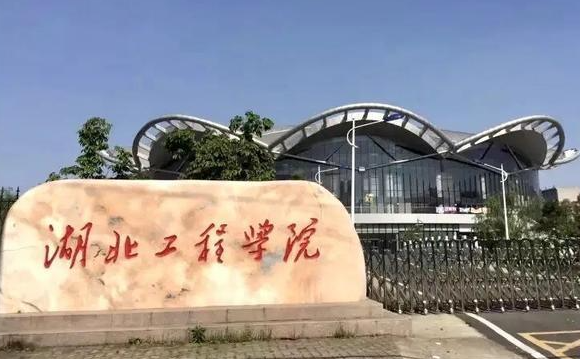 中國大學農(nóng)業(yè)資源與環(huán)境專業(yè)排名（應(yīng)用型）-校友會2023最新排名