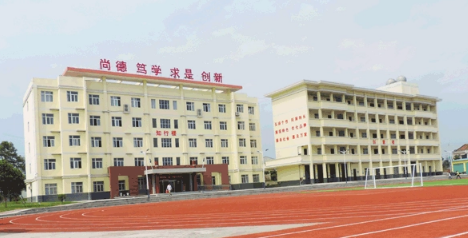 2024安康公辦消防工程技術學校有哪些 安康公辦消防工程技術學校名單一覽表