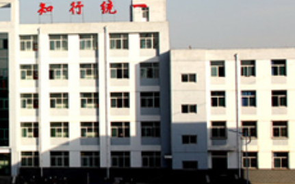 忻州市工業(yè)學(xué)校網(wǎng)站網(wǎng)址主頁