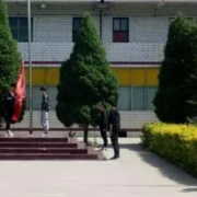 臨汾立達(dá)職業(yè)學(xué)校