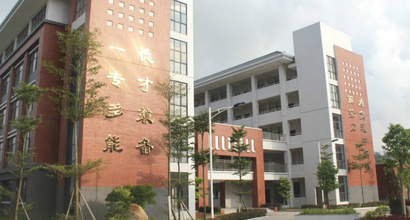 2024汕頭公辦消防工程技術(shù)學校有哪些 汕頭公辦消防工程技術(shù)學校名單一覽表