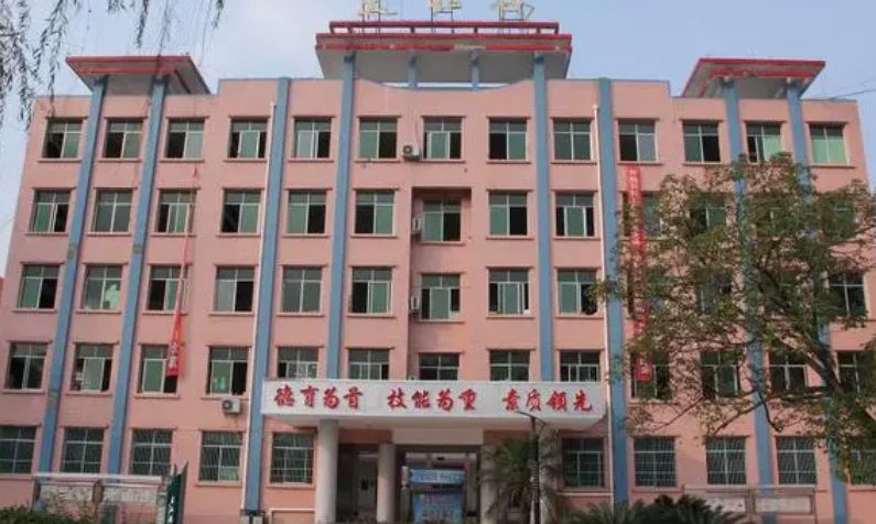 2024遂寧民辦形象設(shè)計學(xué)校有哪些 遂寧民辦形象設(shè)計學(xué)校名單一覽表