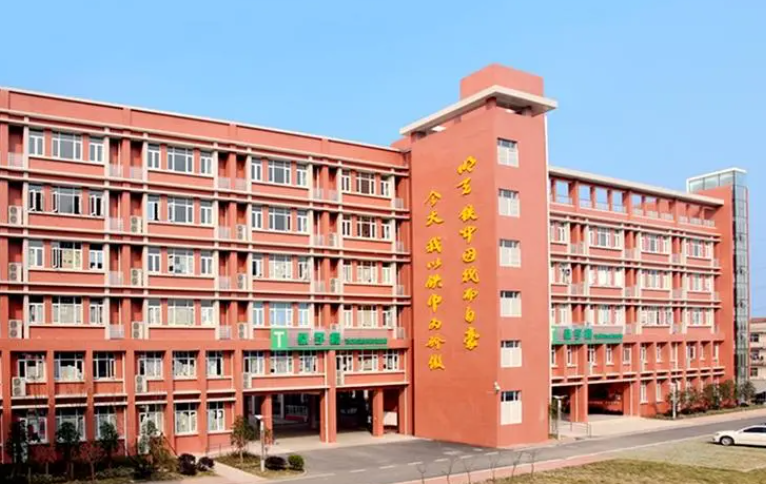 2023年新密市市中考分?jǐn)?shù)線
