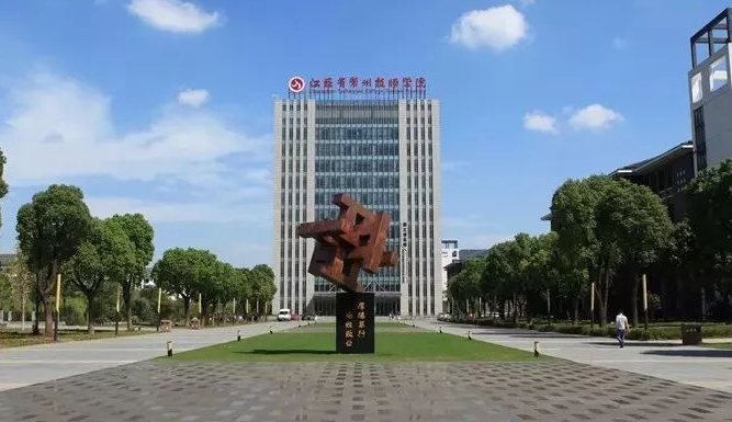 2023常州排名前八的室內設計學校名單