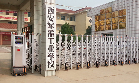 2024陜西排名前五的室內(nèi)設(shè)計學(xué)校名單