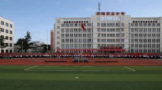 2024慶陽室內(nèi)設計學校有哪些 慶陽室內(nèi)設計學校名單一覽表