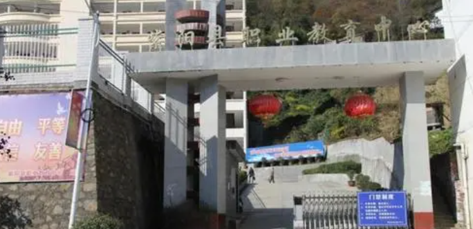 2024安康室內(nèi)設(shè)計學(xué)校有哪些 安康室內(nèi)設(shè)計學(xué)校名單一覽表