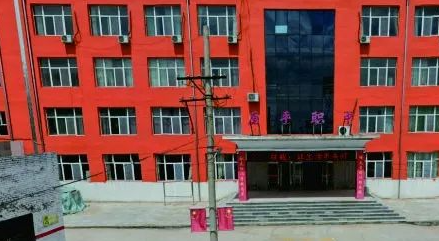 2023原平市職業(yè)學(xué)校招生計(jì)劃 招生人數(shù)是多少(附要求、條件、對(duì)象)