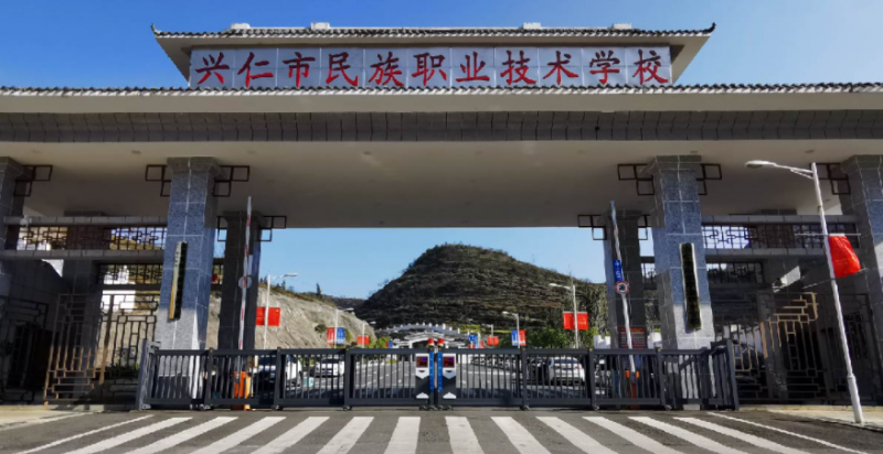 2024黔西南室內(nèi)設計學校有哪些 黔西南室內(nèi)設計學校名單一覽表