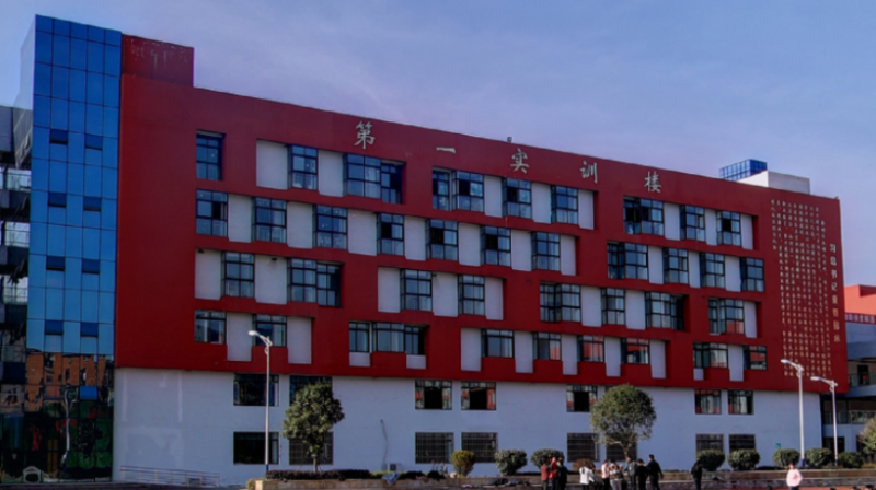 2024遵義室內(nèi)設(shè)計學校有哪些 遵義室內(nèi)設(shè)計學校名單一覽表