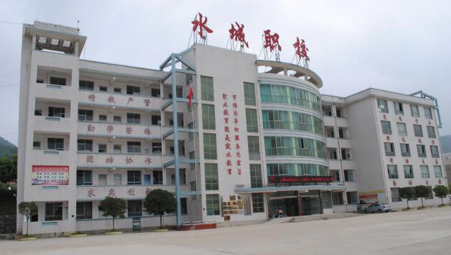 2024六盤(pán)水室內(nèi)設(shè)計(jì)學(xué)校有哪些 六盤(pán)水室內(nèi)設(shè)計(jì)學(xué)校名單一覽表