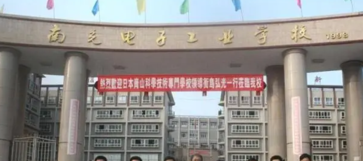 2024南充室內(nèi)設(shè)計學校有哪些 南充室內(nèi)設(shè)計學校名單一覽表