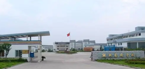 2024紹興室內設計學校有哪些 紹興室內設計學校名單一覽表