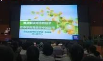 呂梁市聾啞職業(yè)學(xué)校怎么樣、好不好