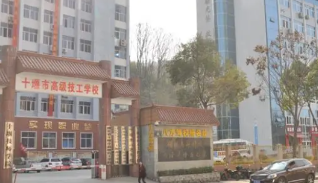 2024湖北室內(nèi)設(shè)計(jì)學(xué)校有哪些 湖北室內(nèi)設(shè)計(jì)學(xué)校名單一覽表