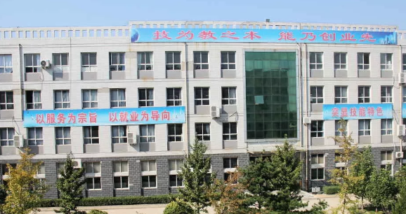 2024保定民辦藥劑學校有哪些 保定民辦藥劑學校名單一覽表