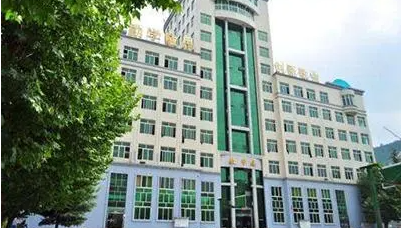 2024遵義公辦藥劑學校有哪些 遵義公辦藥劑學校名單一覽表