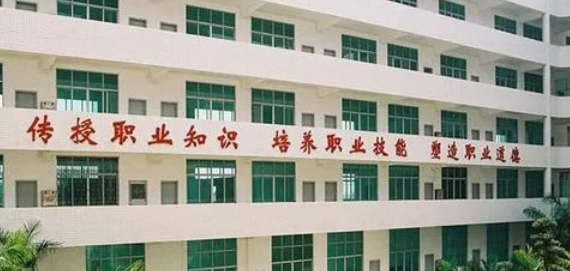 2024潮州公辦藥劑學校有哪些 潮州公辦藥劑學校名單一覽表