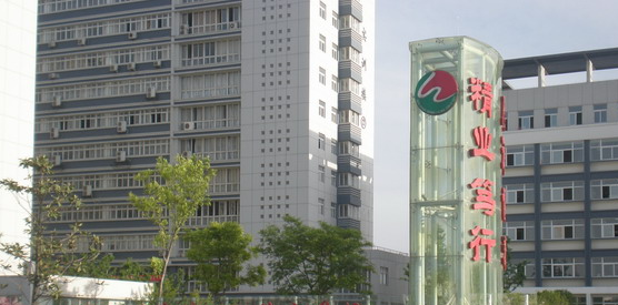 2024淮安公辦藥劑學校有哪些 淮安公辦藥劑學校名單一覽表