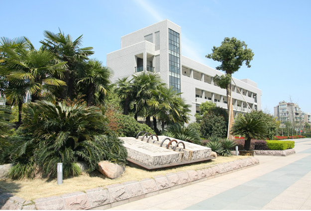 浙江省杭州第四中學(xué)怎么樣、好不好
