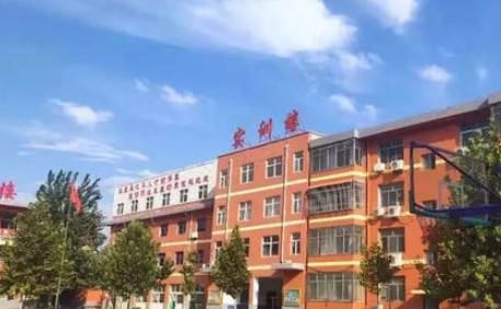 運(yùn)城市韓韓集團(tuán)高級(jí)職業(yè)中學(xué)怎么樣、好不好