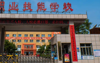 運城市職業(yè)技能學(xué)校網(wǎng)站網(wǎng)址主頁